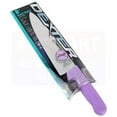 thumbnail image 2 of Dexter Russell S145-8P-PCP Sani-Safe Purple Handle 8" Cooks Knife, 2 of 2