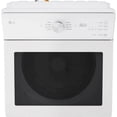 thumbnail image 4 of LG WT8205CW 4.8 Cu. Ft. White Top Load Smart Washer, 4 of 4