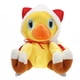 thumbnail image 1 of Muñeco de peluche Chocobo Final Fantasy 21 cm, 1 of 1