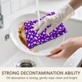 thumbnail image 5 of 2 Pcs Funny Kitchen Towels,Purple White Butterfly Pattern Microfiber Dish Towels,Kitchen Tea Towels,Kitchen Towel Set (18" X 26"), 5 of 7