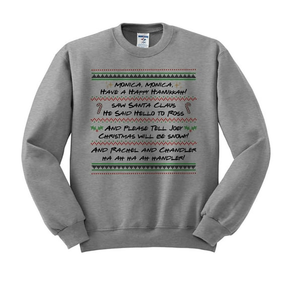 Friends Christmas Song TV Show Christmas Sweatshirt Small Gray