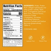 Gelatein Orange: 20 grams of protein. Sugar free. Ideal for clear liquid diets, swallowing difficulties, bariatric, dialysis and oncology. Great pre or post-workout snack. (12 pack)