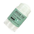 thumbnail image 1 of Mascarilla facial de barro de té verde Mascarilla facial ligera Cuidado de la piel para todo tipo de piel Tmvgtek Cuidado Belleza, 1 of 9