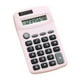 thumbnail image 1 of Mini calculadora linda Pantalla de 8 dígitos Solar y batería Calculadora electrónica portátil d Irfora Calculadora, 1 of 7