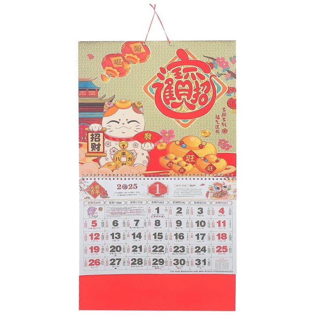 Chines Style Lunar Calendar Snake Year Calendar Wall Hanging Calendar The Year Of Snake Calendar
