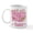 White, variant on CafePress - Tutor Gift Mug - 11 oz Ceramic Mug - Novelty Coffee Tea Cup