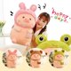 thumbnail image 4 of Pig Plush Toy Transforms Into Lulu Pig 30cm Cute Hat Pig Plush Fill Children's Birthday Christmas Gift For Girls E7p8, 4 of 5