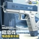 thumbnail image 2 of 格洛克水枪儿童夏天户外呲戏水喷水枪大容量高压连发电动水枪玩具as the picture Deng Xun unisex, 2 of 2
