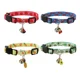 thumbnail image 1 of Superbuddy Collares De Gato Breakaway Con Campana - 4 ..., 1 of 7
