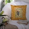 thumbnail image 3 of Palm Tree Fabric Decorative Pillow, 3 of 4