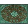 thumbnail image 1 of Ahgly Company Machine Washable Indoor Rectangle Persian Turquoise Blue Traditional Area Rugs, 2' x 3', 1 of 4