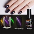 thumbnail image 3 of Cat's Eye Gel Nail Polish - Long-Lasting Semi Permanent LED Gel, 8ML, Magic Purple Effect, Soak-Off, DIY Nail Art, Home Use, Professional Salon, Gift Idea, Holiday, Christmas Makeup Organizers, 3 of 4