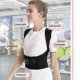 thumbnail image 4 of Cinturón de postura ajustable para la espalda, para oficina, hogar, gimnasio, unisex, corrector de postura para enderezador de espalda, 4 of 5