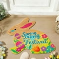 thumbnail image 4 of zhangmingg Design Soft Area Rug for Kids Room Nursery Playmat Floor Carpet, 4 of 6