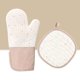 thumbnail image 1 of Guantes de horno de silicona antideslizantes y resistentes AL calor ZHCH con almohadilla aislante 33,5 * 19 cm, 1 of 5