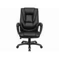 thumbnail image 6 of UrbanPro Ergonomically Curved Back Office Chair, 6 of 6