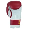 thumbnail image 5 of MIRARI Boxing Gloves (Red Wht, 16oz), 5 of 8