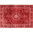 thumbnail image 1 of Ahgly Company Indoor Rectangle Persian Red Traditional Area Rugs, 3' x 5', 1 of 4