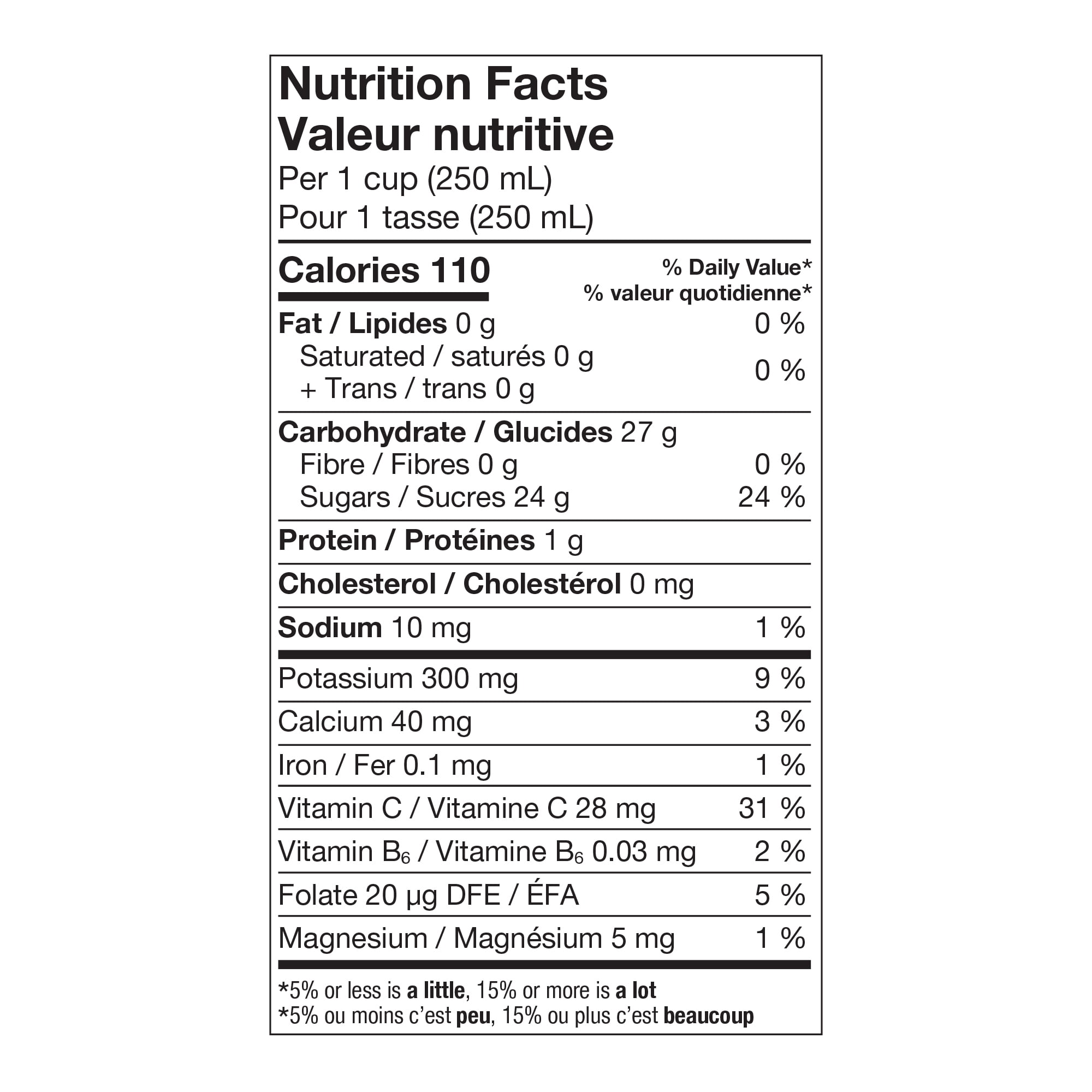Del Monte Morning Sunshine Orange Juice Blend 1.6 L