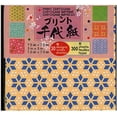thumbnail image 3 of Aitoh Origami Paper 3"X3" 300/Pkg-Mini Print - PC3-300, 3 of 3