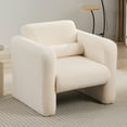 thumbnail image 5 of Harper & Bright Designs Modern Accent Chair, Upholstered Comfy Reading Arm Chair, Single Sofa Chair with Back and Pillow for Living Room, Cream, 5 of 12