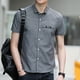 thumbnail image 5 of Camisa de vestir para oficina, ropa de cuadros de seda de hielo, camisas formales de negocios, blusas para hombre, blusas de lujo de verano Xxl S Vintage elegantes para hombre, 5 of 5