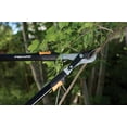 Fiskars 2537 Inch Extendable PowerLever Lopper, Garden Large Branch