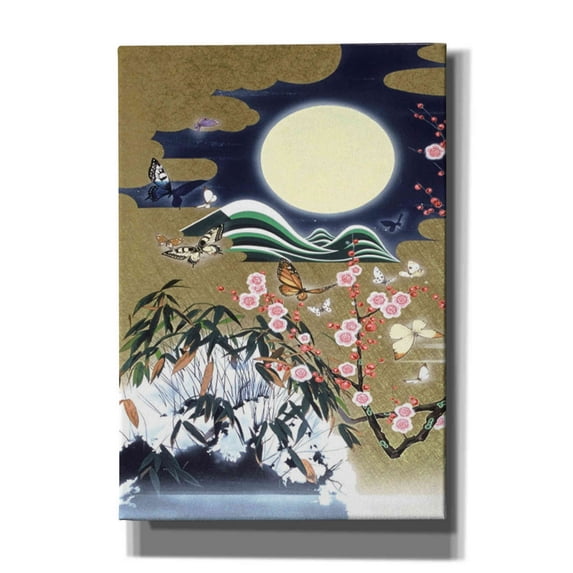 Epic Graffiti 'Mugen 1' by Zigen Tanabe, Canvas Wall Art, 18"x26"