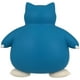 thumbnail image 5 of Takara Tomy Pokemon Moncolle 2 Inch Figure MS-29 Snorlax, 5 of 7