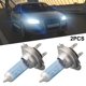 thumbnail image 1 of 2Pcs H7 55W 12V 6000K Car Halogen Headlight White Light Bulb Super Bright Auto Accessories Long Lasting Durable Car Accessories, 1 of 5
