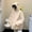 Beige, variant on Women's Cozy Winter Coat for Women Overcoat with Hooded Design Zipper Closure Casual Thick Outerwear for Autumn and Winter Relaxed Fit Suitable for Daily wear and Beige S
