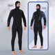 thumbnail image 3 of Naiovety Traje de baño con capucha Traje de baño de cuerpo completo Conjunto de esnórquel Mono Gris XL Deportes acuáticos Negro 3XL Naiovety OD019366-10, 3 of 6
