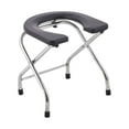 thumbnail image 2 of Foldable Toilet Seat Homecare Anti Slip Pad under The Stool Leg Multifunctional Height 40cm, 2 of 9