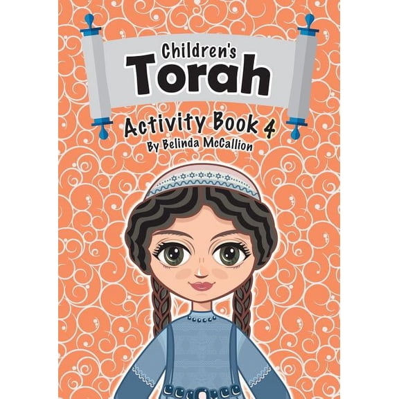 Children's Torah Activity Book 4, (Paperback)