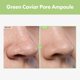 thumbnail image 2 of Ampolla porosa TOSOWOONG Green Caviar de 33 ml con niacinamida, 2 of 6