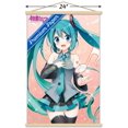 thumbnail image 2 of Hatsune Miku - Note de musique, 2 of 4