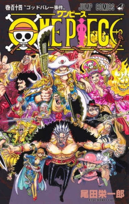 One Piece One Piece, Vol. 59: The Death of Portgaz D. Ace, Book 59