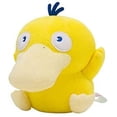 thumbnail image 2 of Pokemon 6 Inch Saiko Soda Plush - Psyduck, 2 of 3