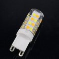 thumbnail image 2 of EastVita Ceramic Dimmable LED Light Source Tri-Color Changing PC Cover G4 G9 E14 7W 220V 700LM SMD2835, 2 of 5