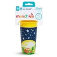 thumbnail image 1 of MIRACLE 360 GID VASO CON BOQUILLA 9OZ, 1 of 5