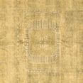 thumbnail image 1 of Ahgly Company Indoor Square Abstract Brown Modern Area Rugs, 4' Square, 1 of 4
