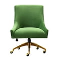 thumbnail image 3 of TOV Furniture Beatrix Modern Upholstered Home Office Swivel Chair, Green, 3 of 5