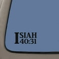 thumbnail image 1 of Isiah 40:31 Bible Verse Decal Sticker | 7.5-Inches By 3.8-Inches | Religious Motivational Inspirational Educational | Black Vinyl, 1 of 1