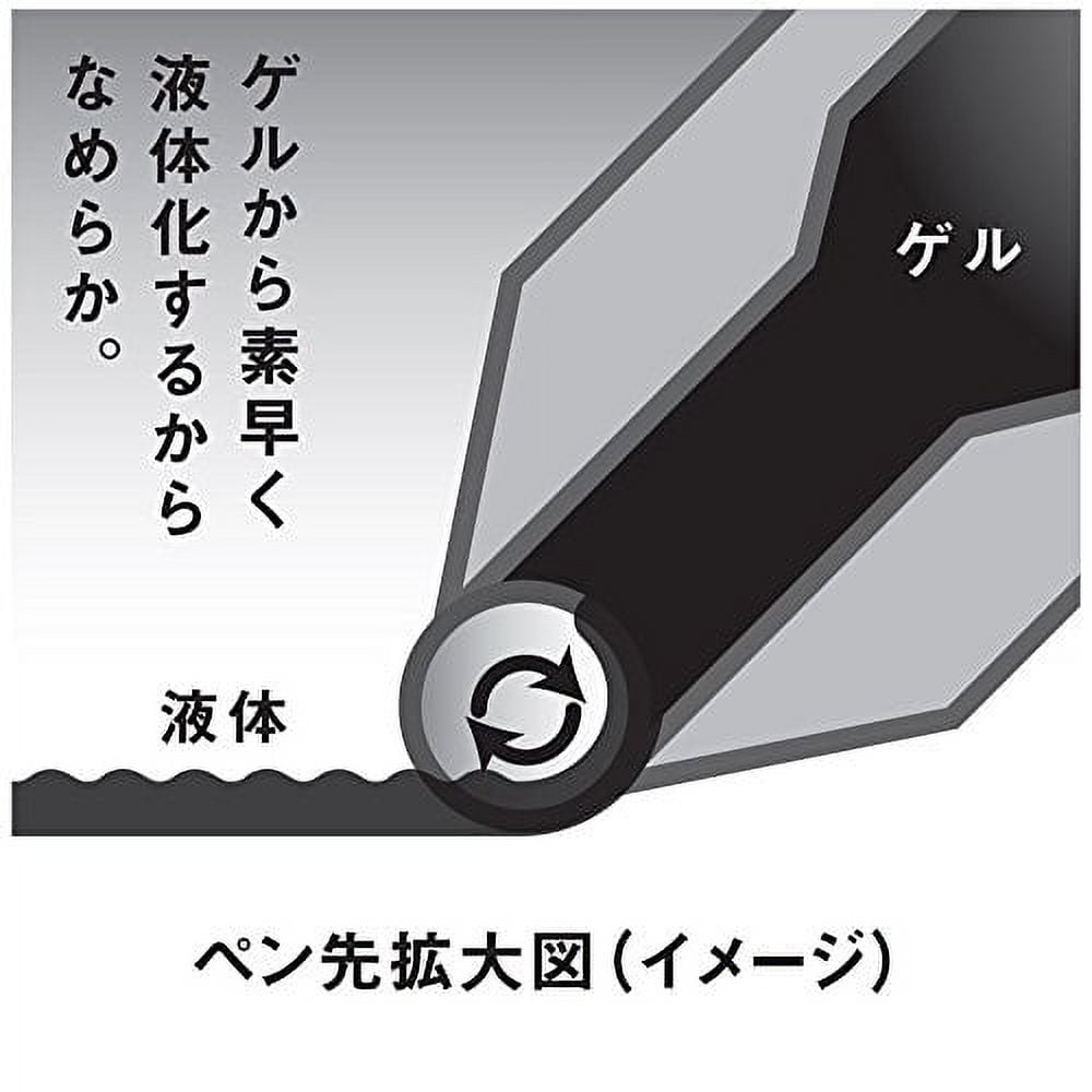 Pentel XFS1-1 Writing Brush Small Brush for Writing Names