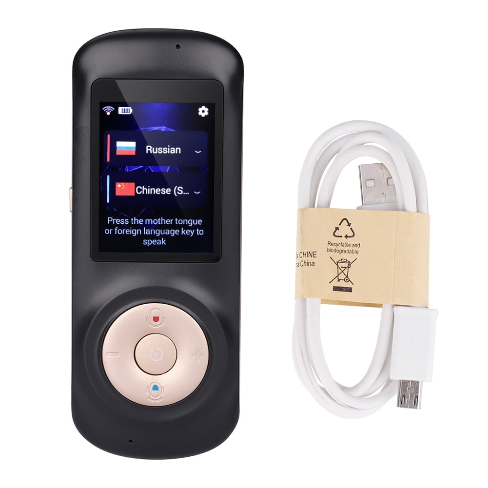 easy translator portable easy translator portable