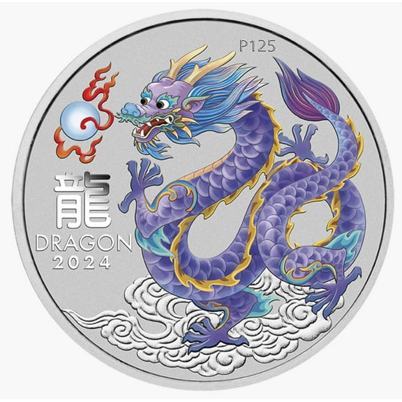 Perth Mint 2024 Lunar Series Silver Bullion Lilac Dragon Coin, 1 Piece