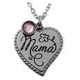 thumbnail image 2 of R.H. Jewelry Stainless Steel The Mother Memory Heart Pendant Necklace, 2 of 4
