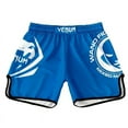 thumbnail image 2 of Boxing Shorts Men's Training Combat Fighting Competition Shorts Stretch Muay Thai MMA Men's Sports Sanda Fighting Pants, 2 of 6