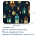 thumbnail image 5 of Ramadan Lantern Gaming Mouse Pad, Desk Mat, 8.3x9.8 Inch, Non-Slip Rubber Bottom, Printed, Suitable for Office and Gaming, 5 of 6