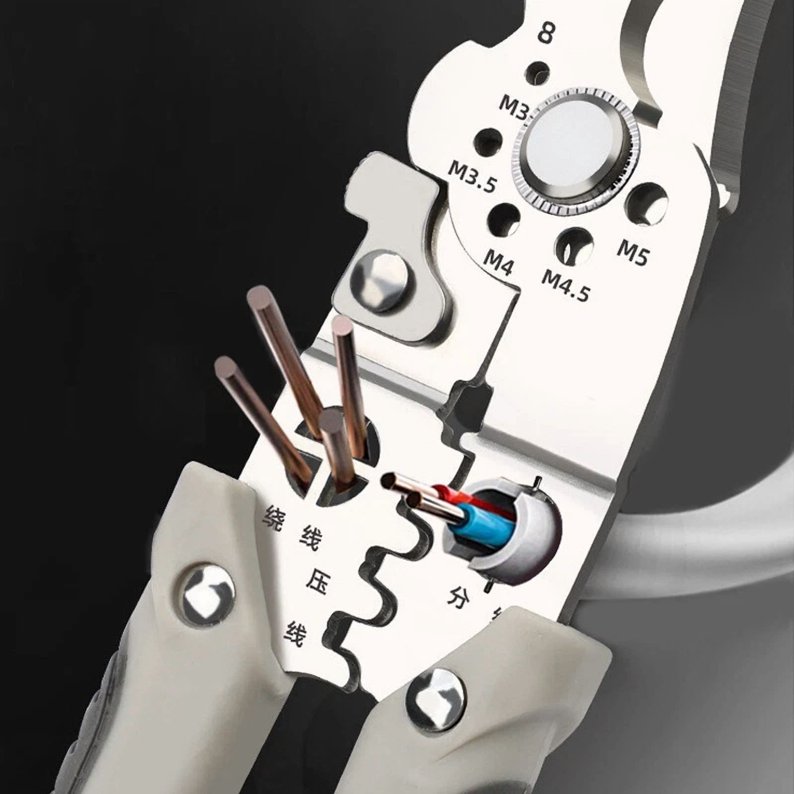 BUTTERFLY- Multifunctional Adjustable Wire Stripper Cutter Crimper Terminal Tools Pliers Us